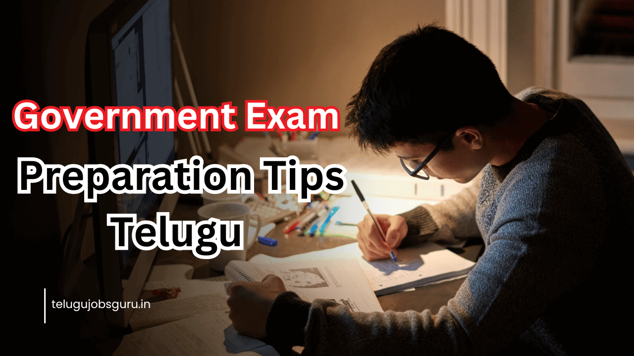 Government exam preparation tips image in Telugu