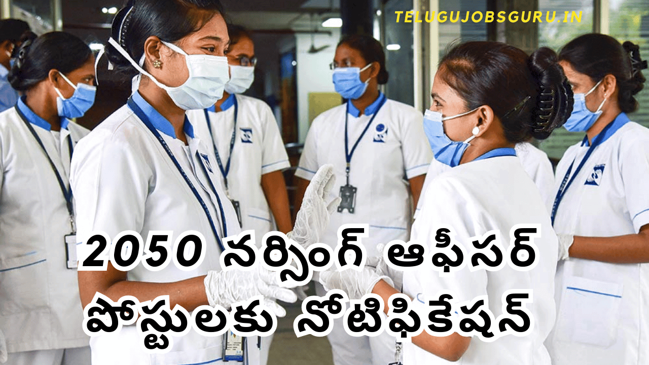 Telangana Staff Nurse Recruitment 2024 Announcement